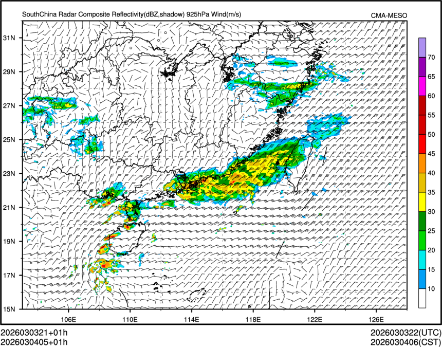 03/04 05时 +001小时