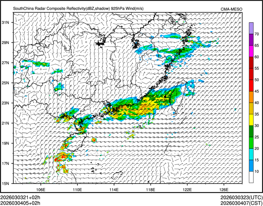 03/04 05时 +002小时