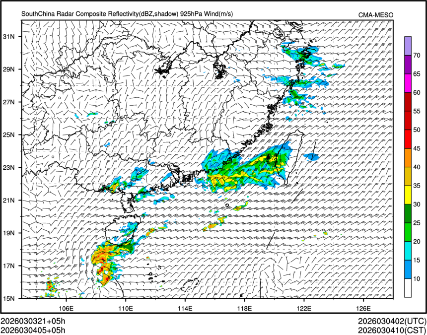 03/04 05时 +005小时