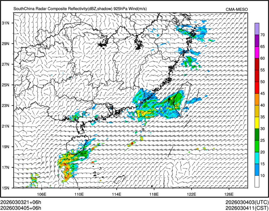 03/04 05时 +006小时