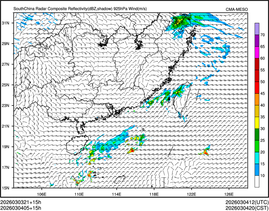 03/04 05时 +015小时