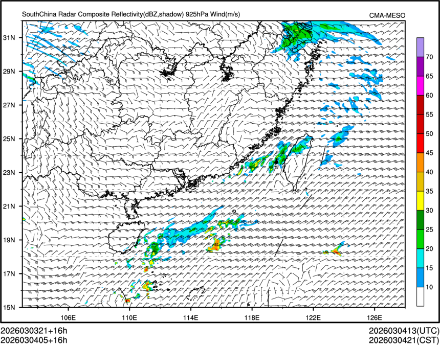 03/04 05时 +016小时
