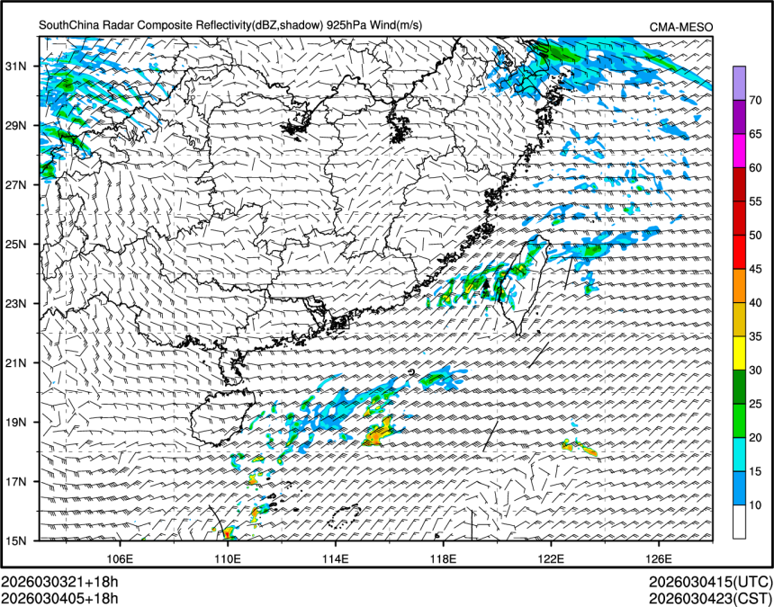 03/04 05时 +018小时
