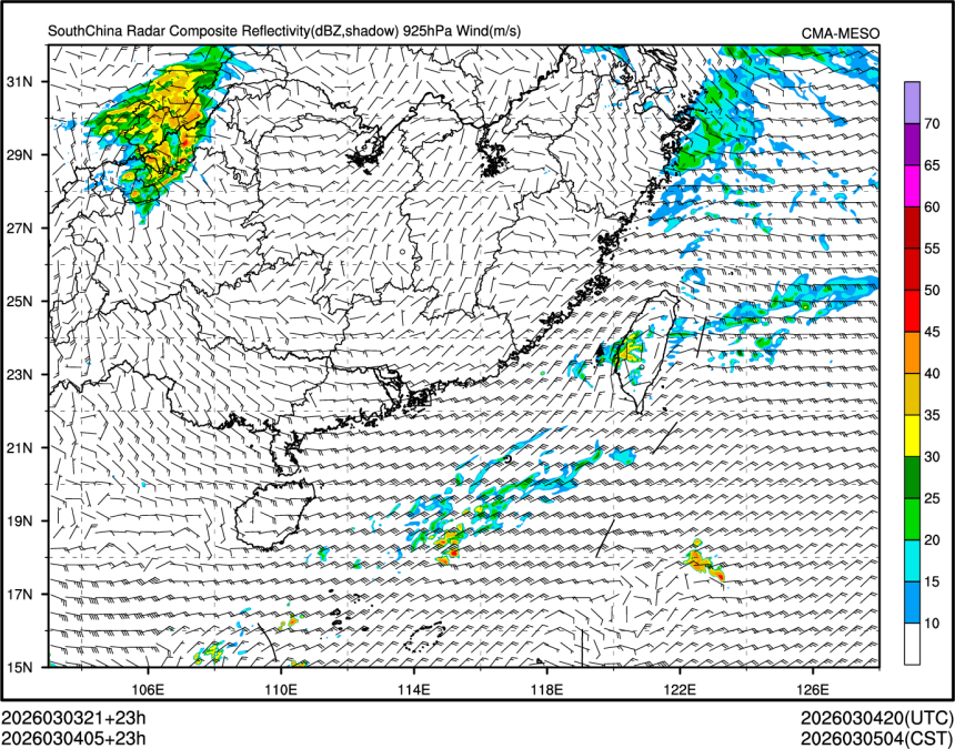 03/04 05时 +023小时