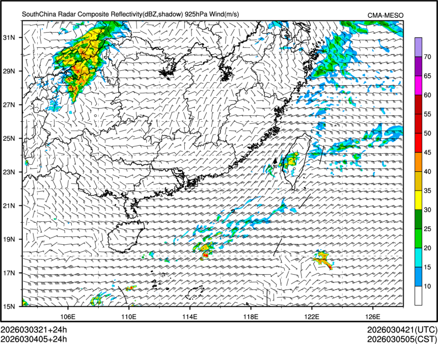 03/04 05时 +024小时
