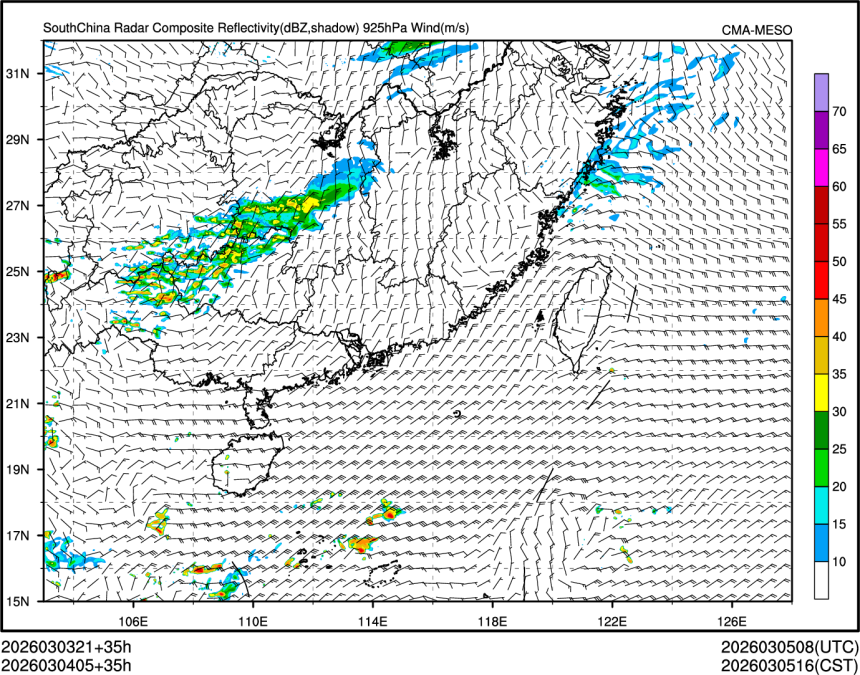 03/04 05时 +035小时