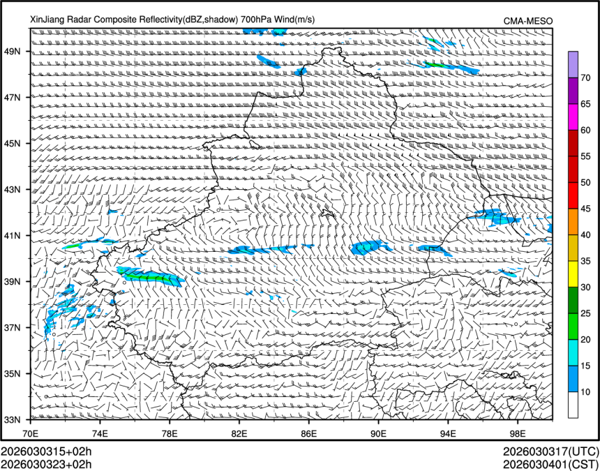 03/03 23时 +002小时