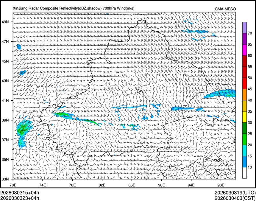 03/03 23时 +004小时