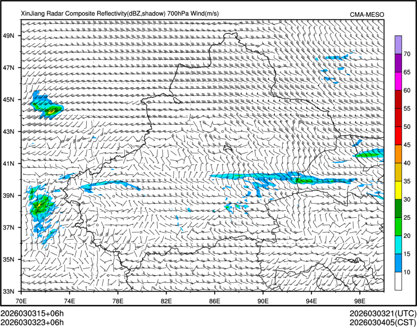 03/03 23时 +006小时