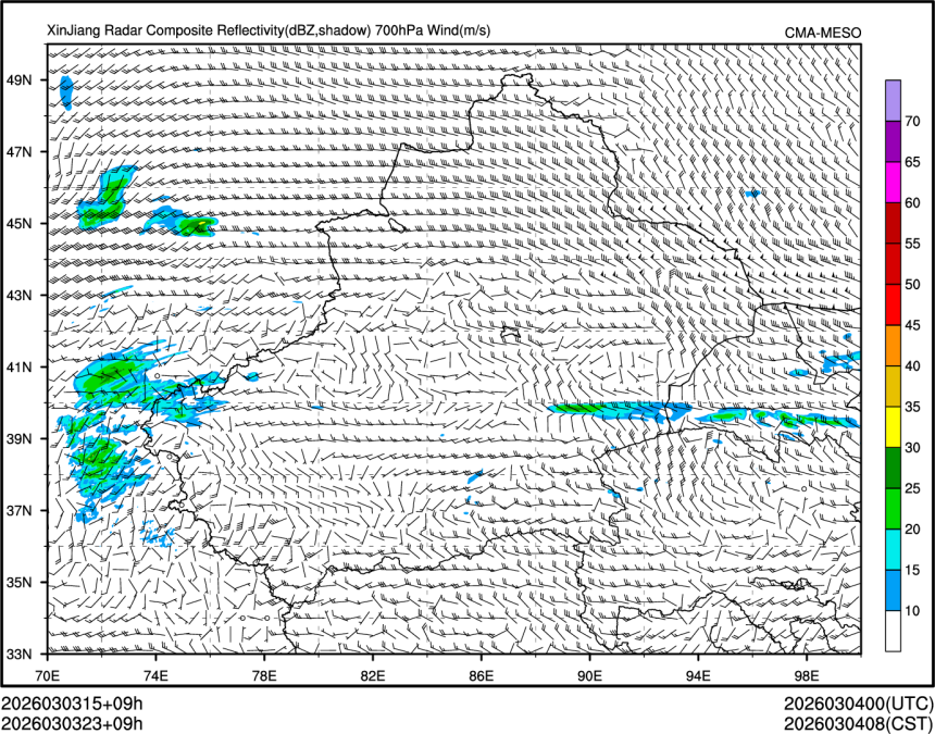 03/03 23时 +009小时