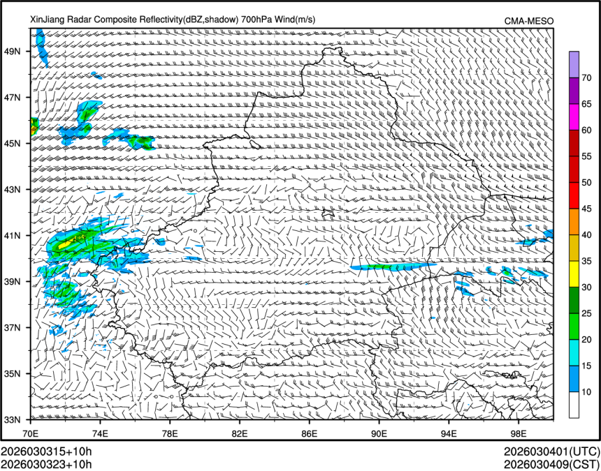 03/03 23时 +010小时
