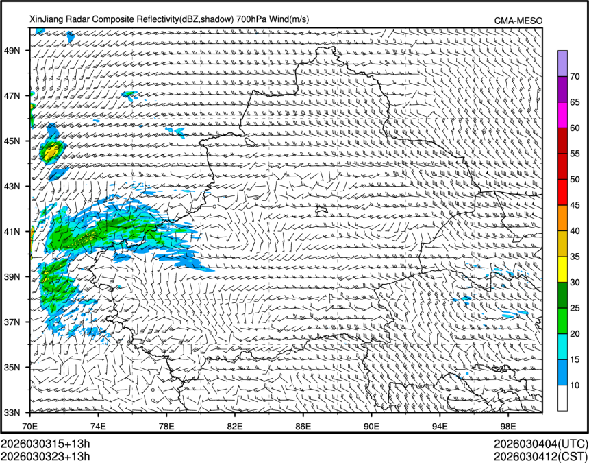 03/03 23时 +013小时
