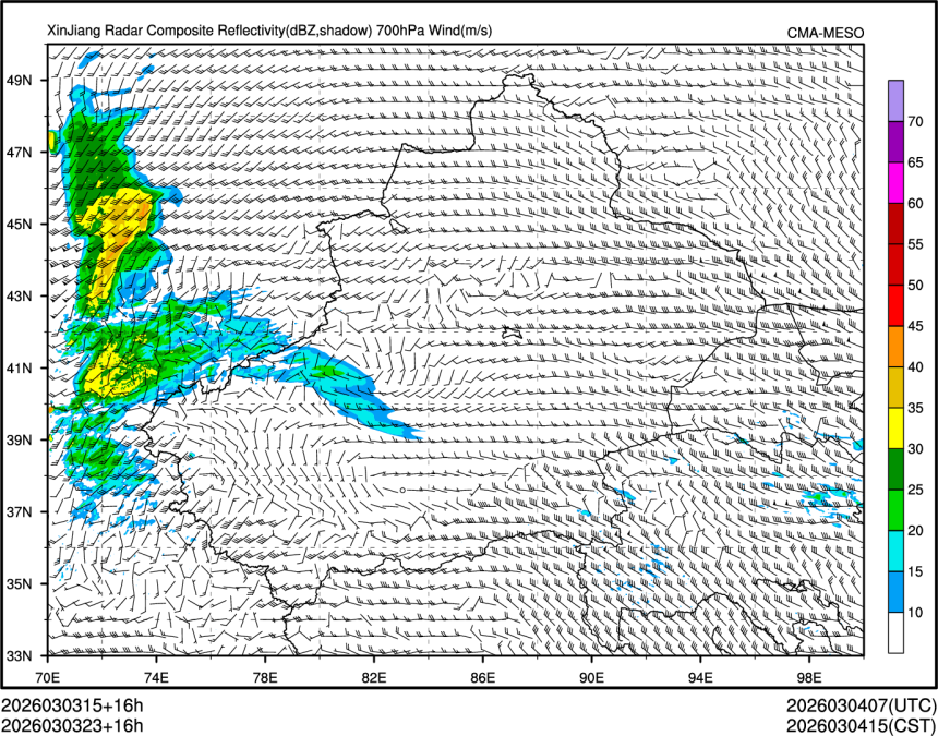 03/03 23时 +016小时