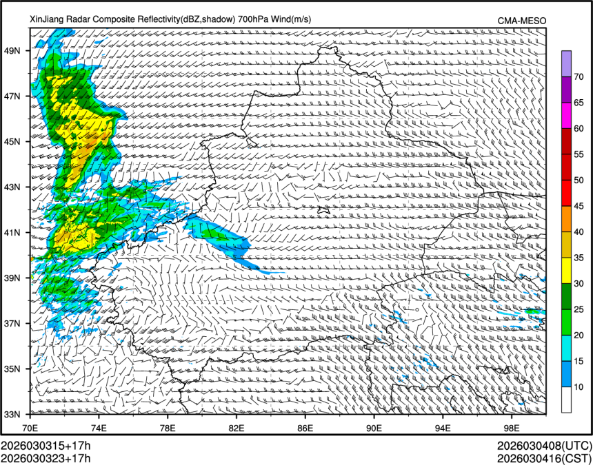 03/03 23时 +017小时