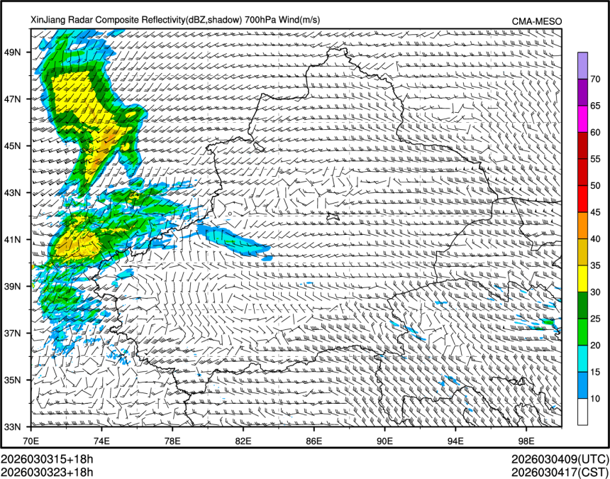 03/03 23时 +018小时