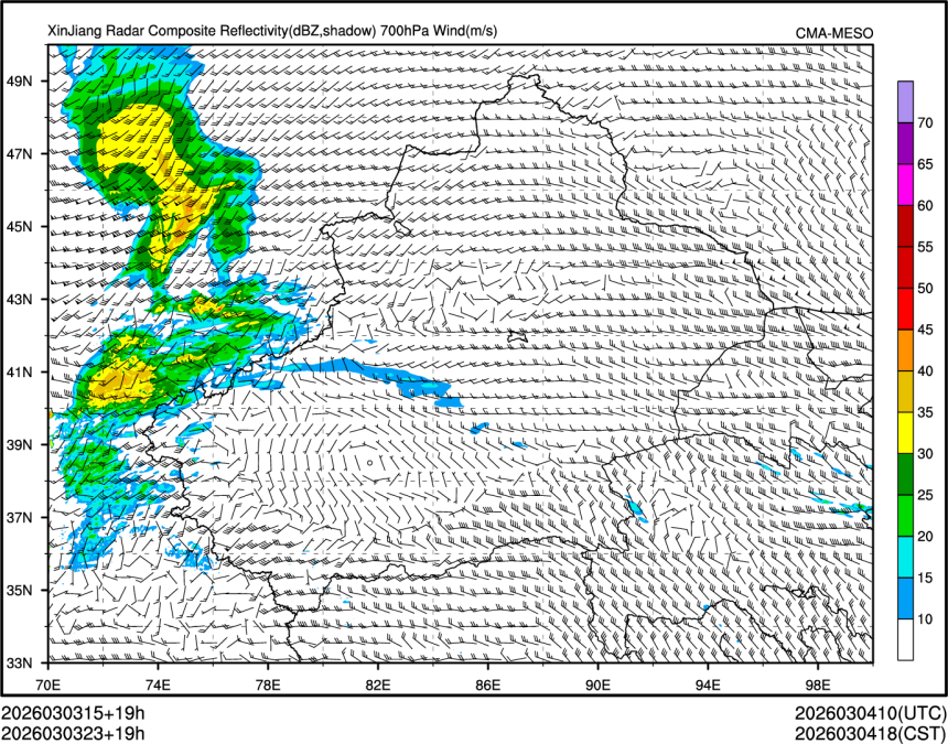 03/03 23时 +019小时