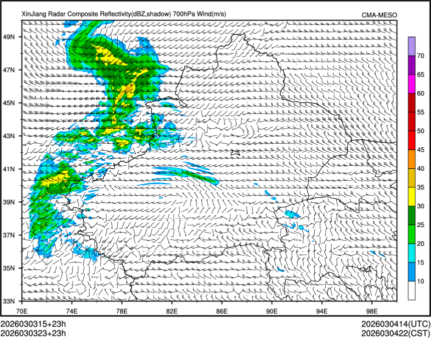 03/03 23时 +023小时