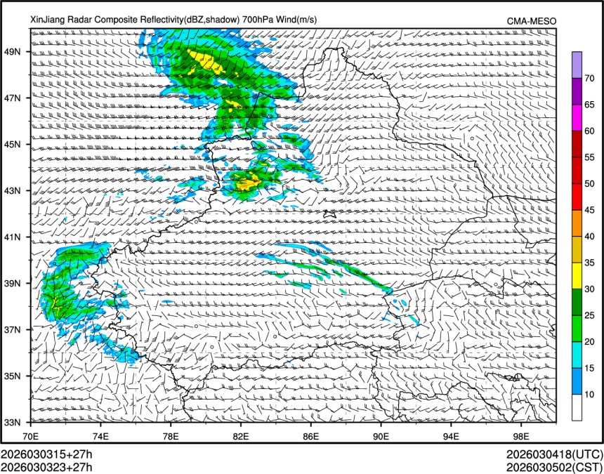 03/03 23时 +027小时