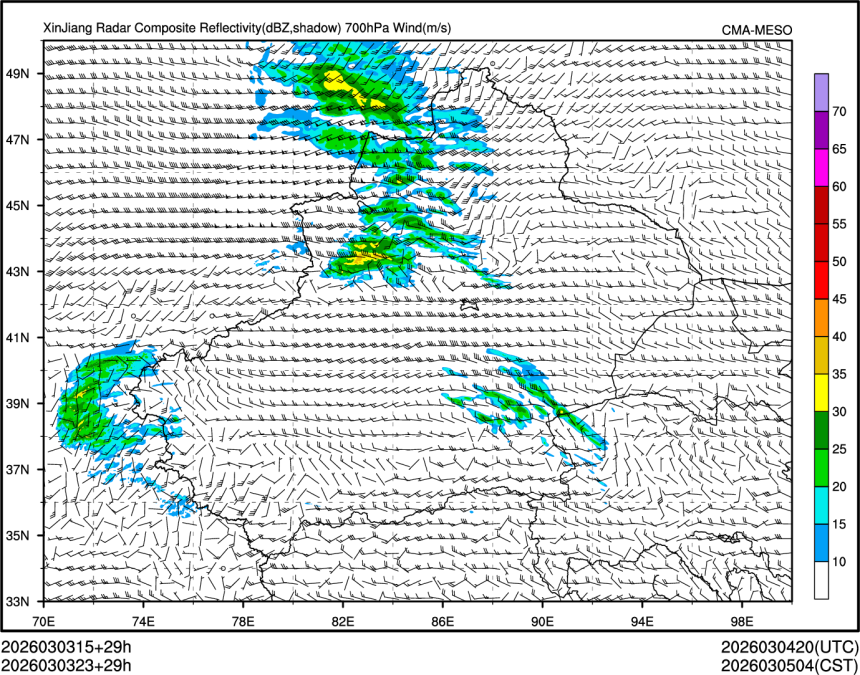 03/03 23时 +029小时