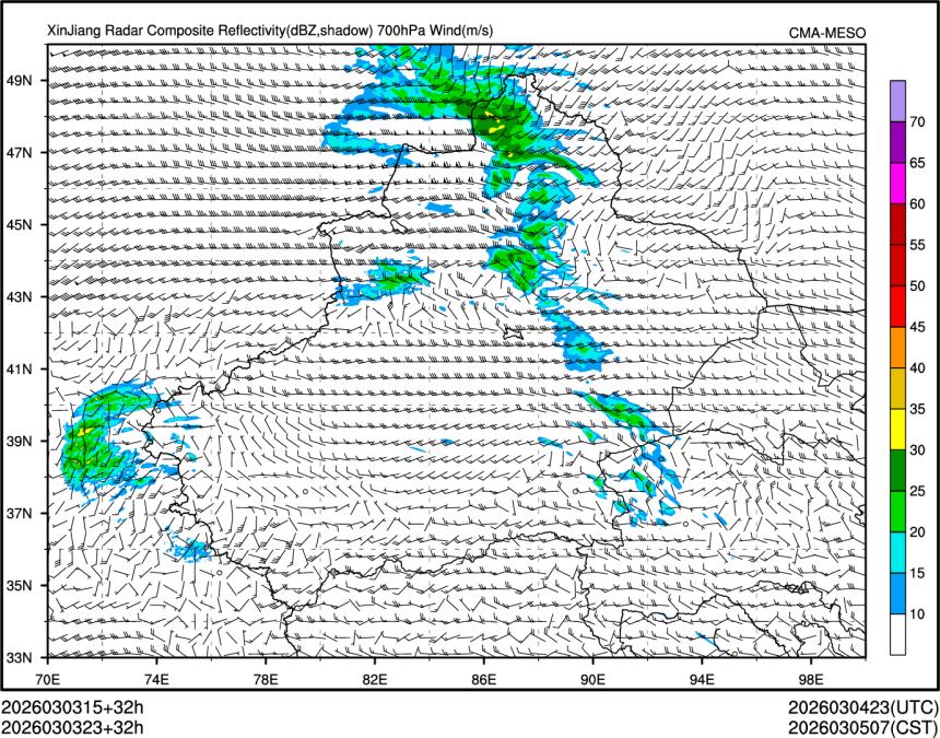 03/03 23时 +032小时