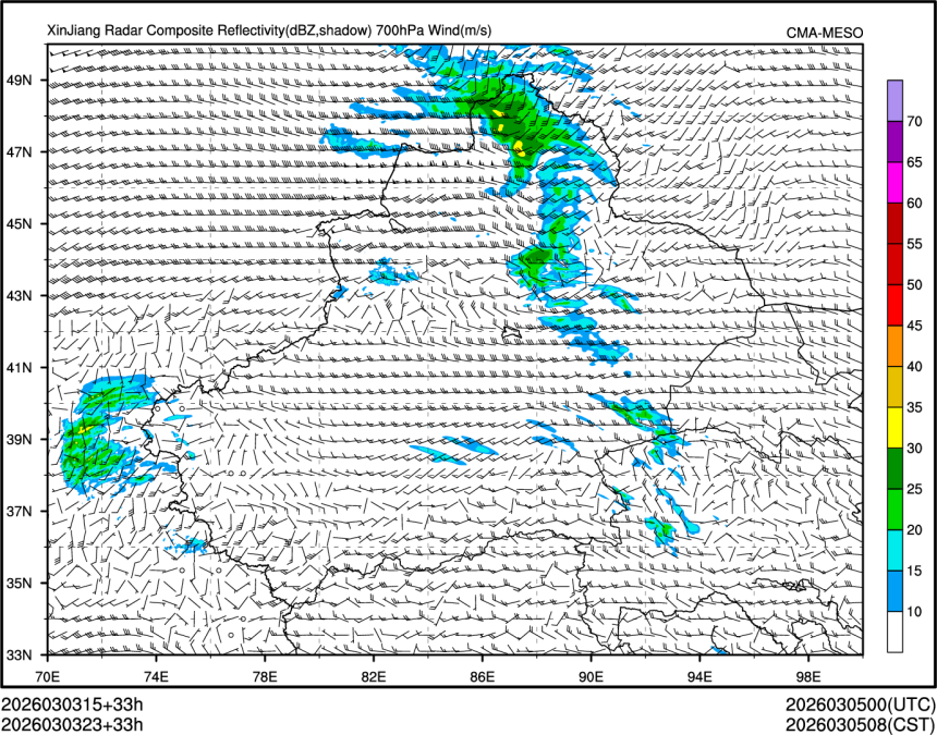 03/03 23时 +033小时