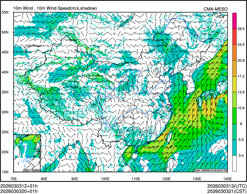 03/03 20时 +001小时