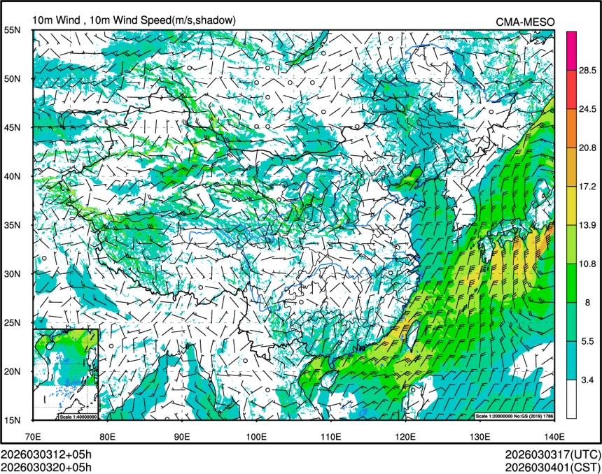 03/03 20时 +005小时