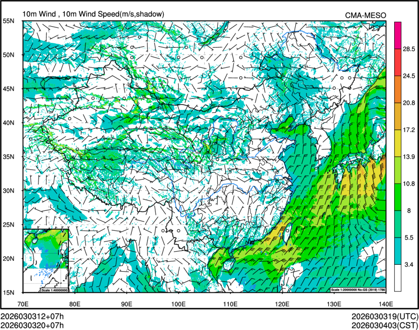03/03 20时 +007小时