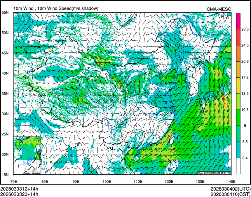 03/03 20时 +014小时