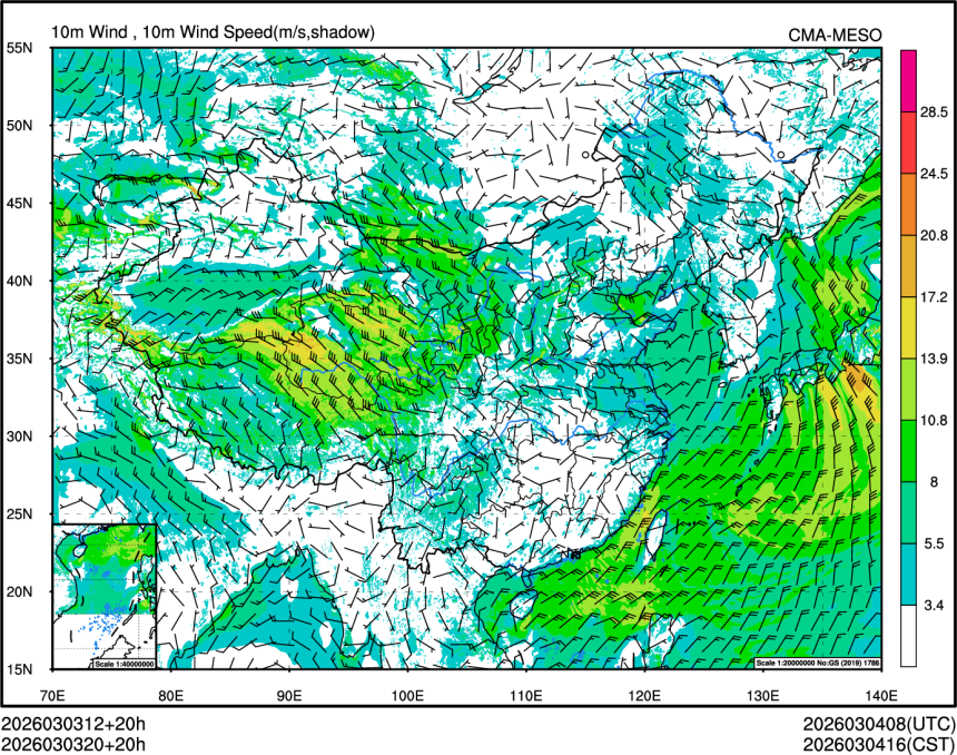 03/03 20时 +020小时