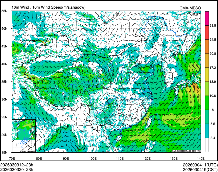 03/03 20时 +023小时