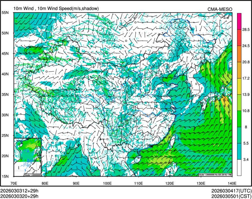 03/03 20时 +029小时