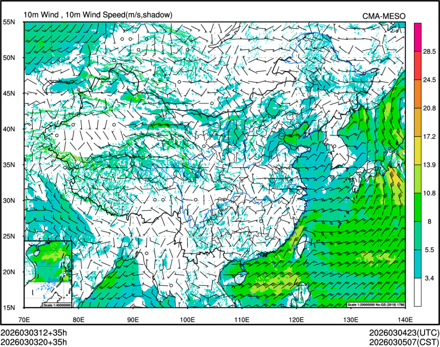 03/03 20时 +035小时