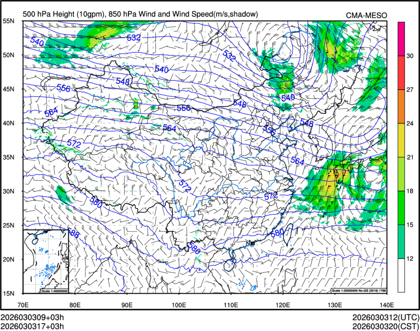 03/03 17时 +003小时