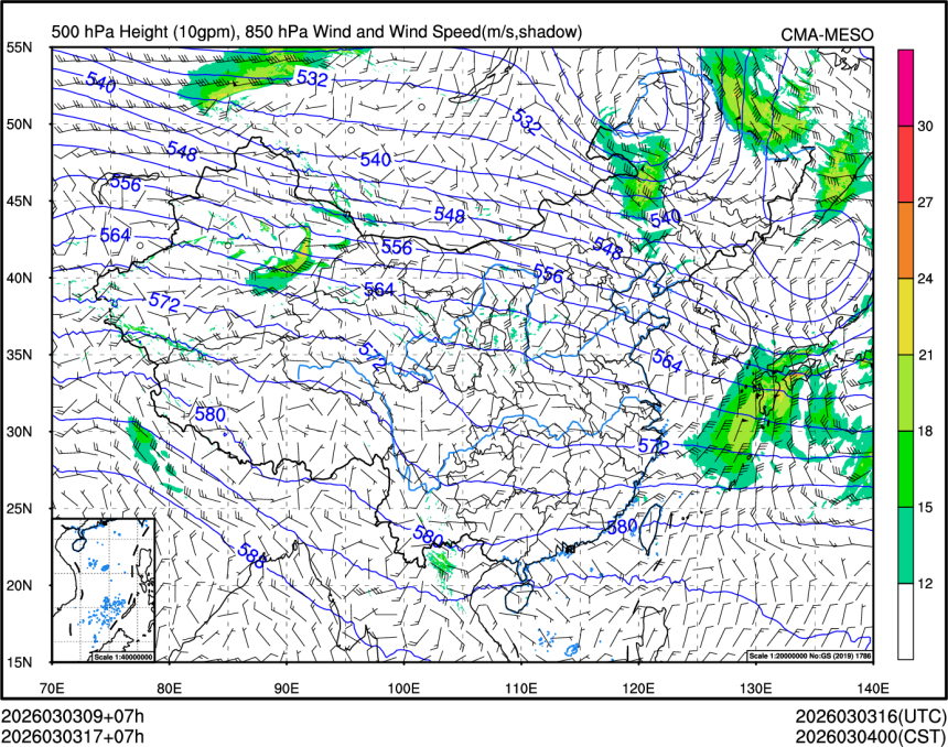 03/03 17时 +007小时
