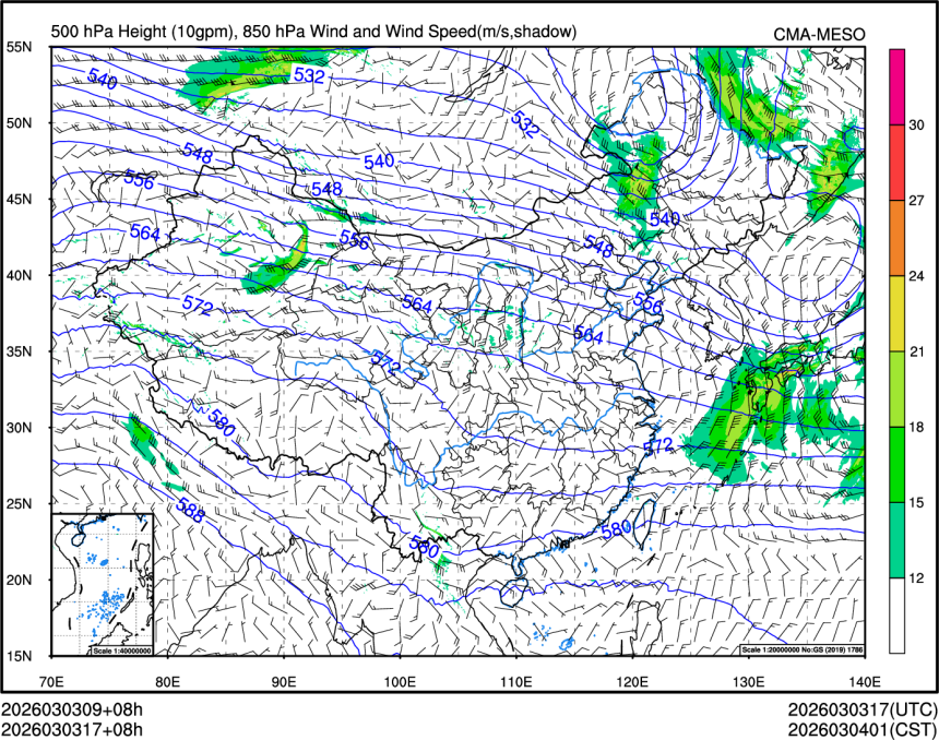 03/03 17时 +008小时