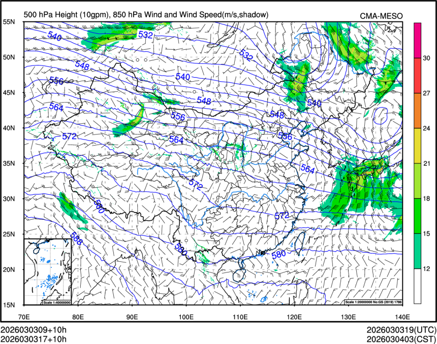 03/03 17时 +010小时