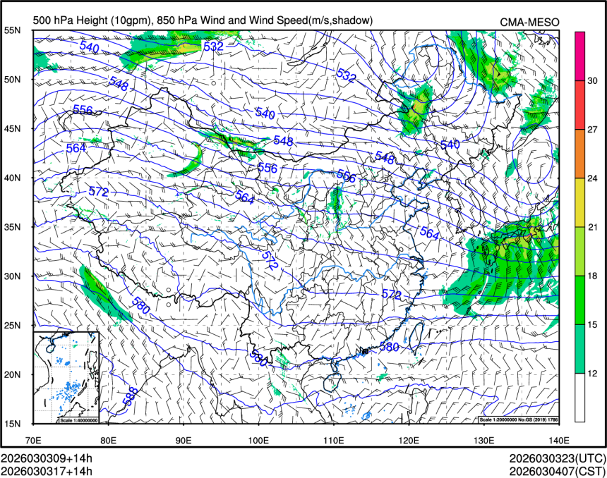 03/03 17时 +014小时