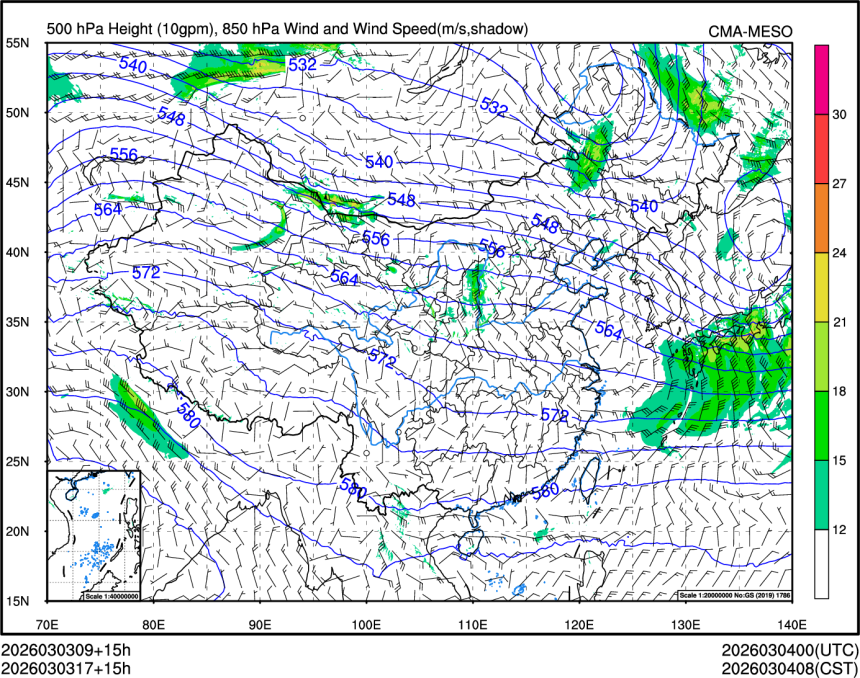 03/03 17时 +015小时