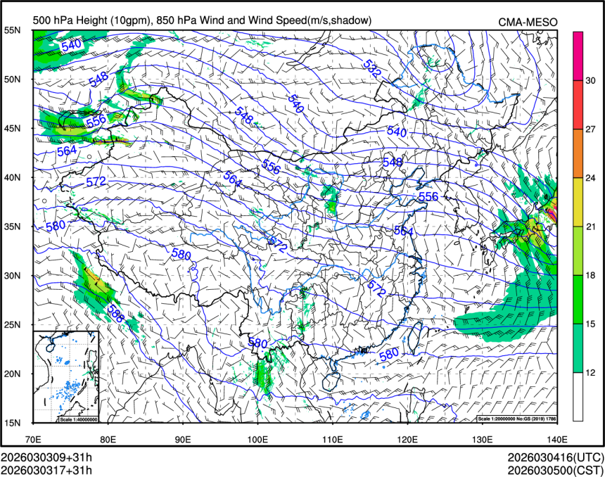 03/03 17时 +031小时