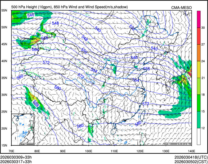 03/03 17时 +033小时