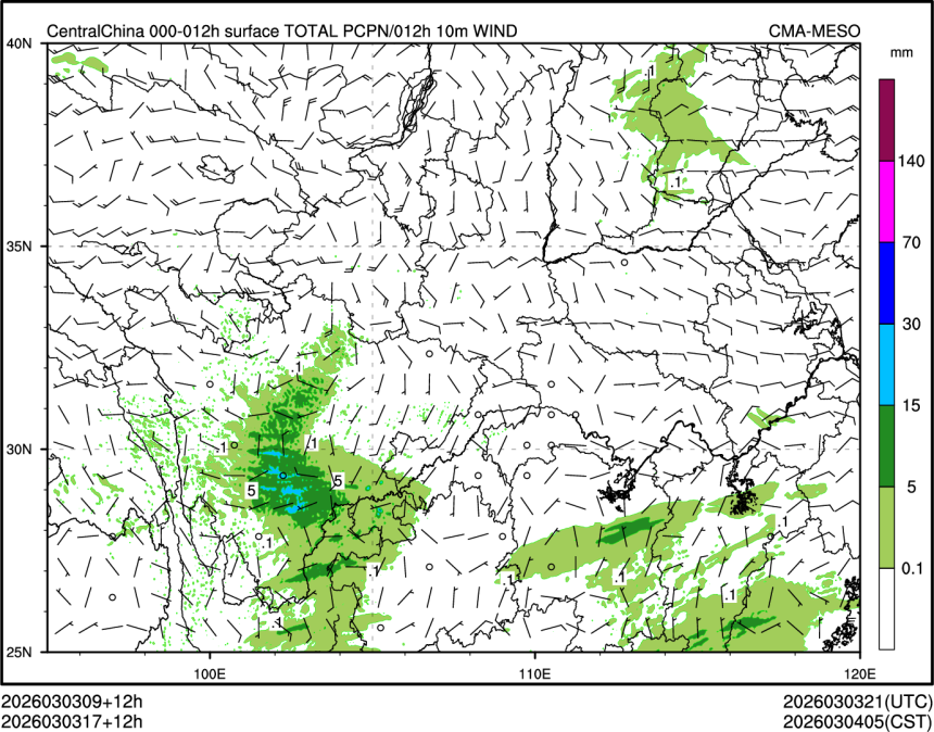 03/03 17时 +012小时