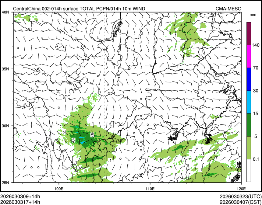 03/03 17时 +014小时