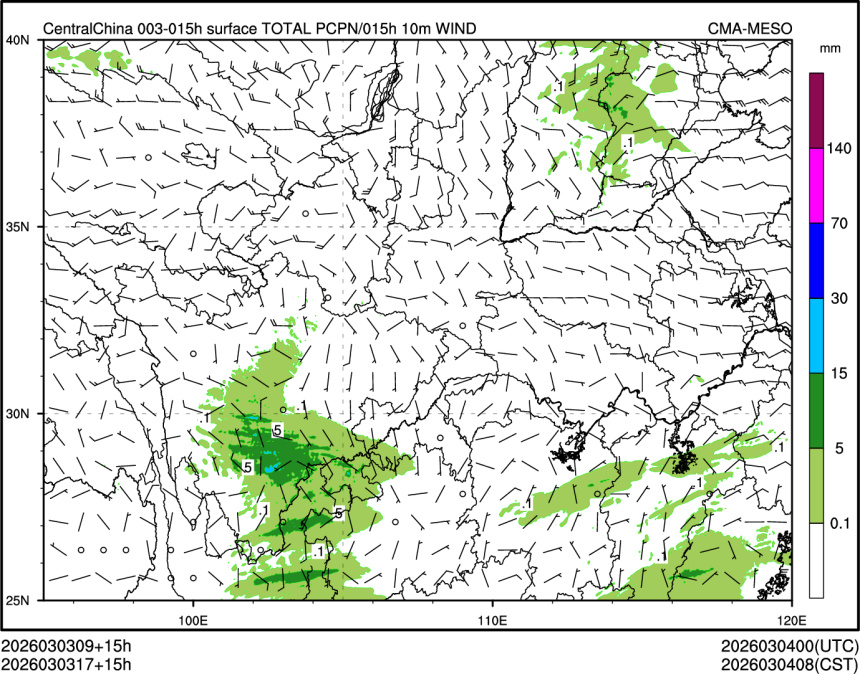 03/03 17时 +015小时