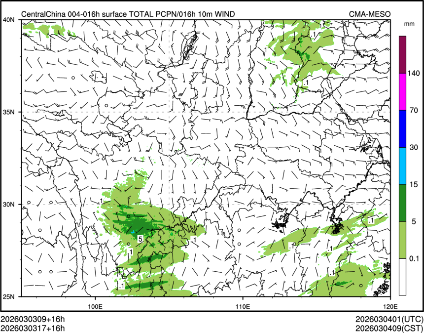 03/03 17时 +016小时