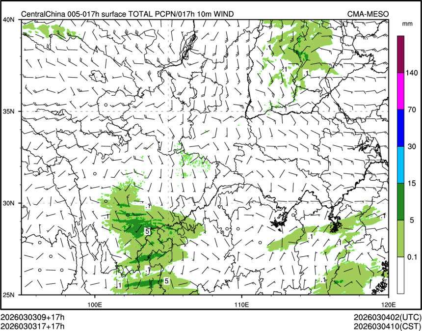 03/03 17时 +017小时