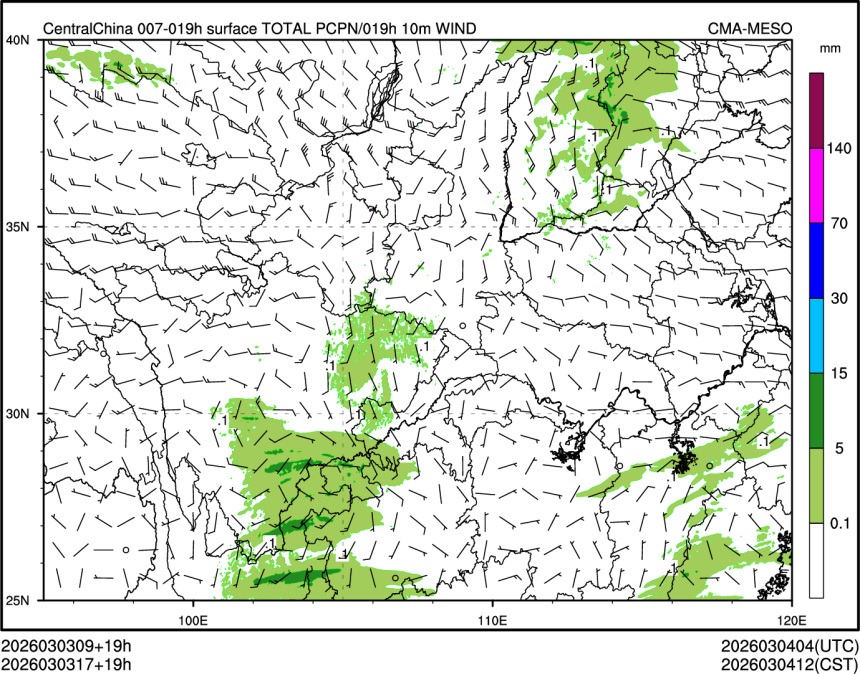 03/03 17时 +019小时