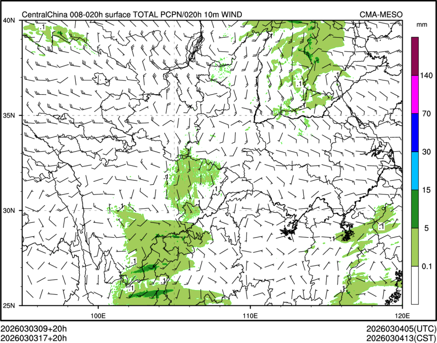 03/03 17时 +020小时