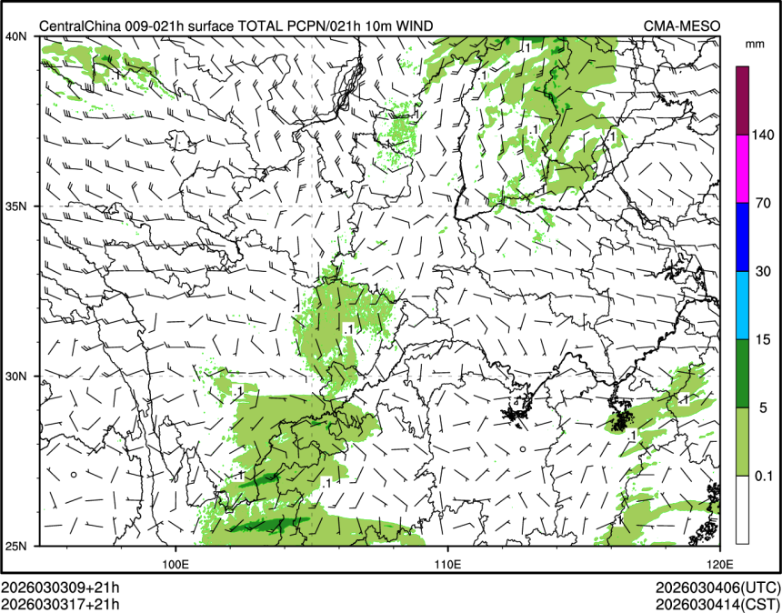 03/03 17时 +021小时