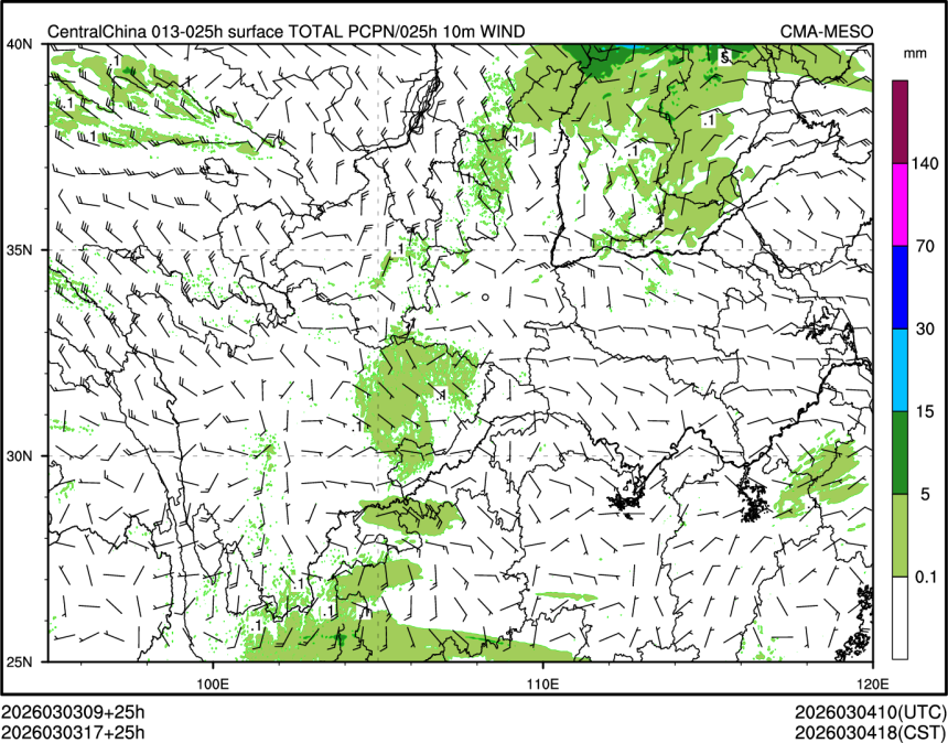03/03 17时 +025小时